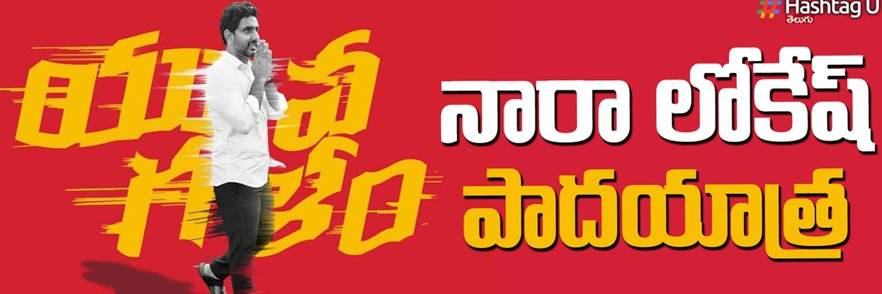 Fan of NCBN's banner