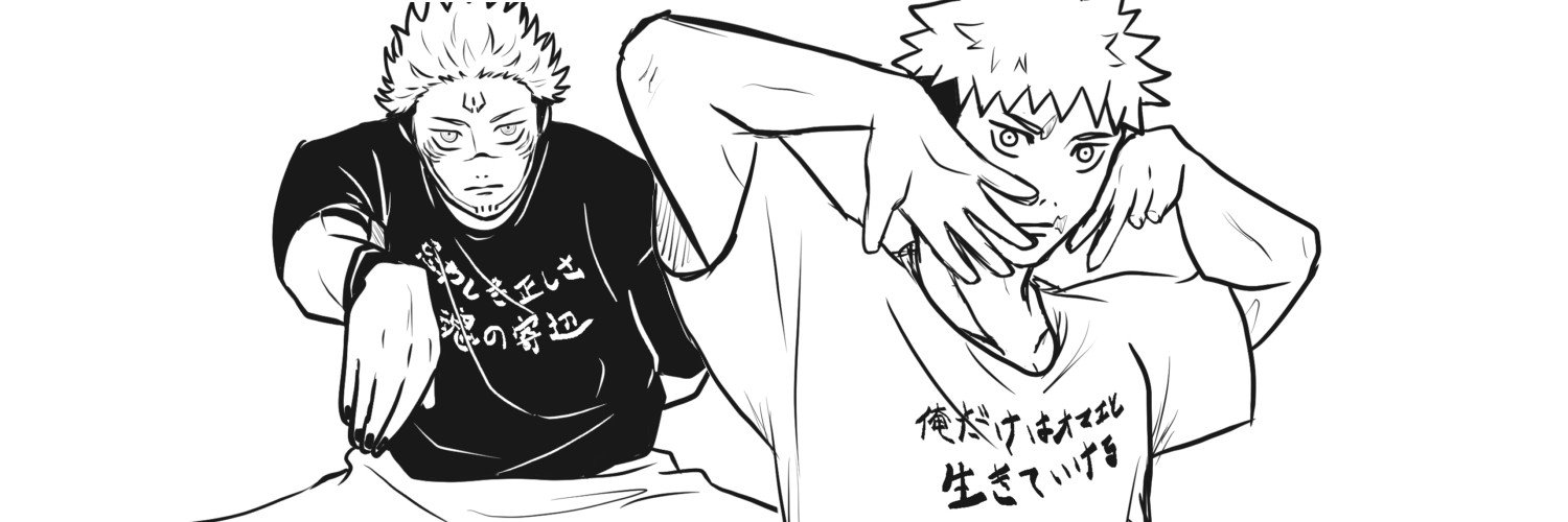 UHM(アム)'s banner