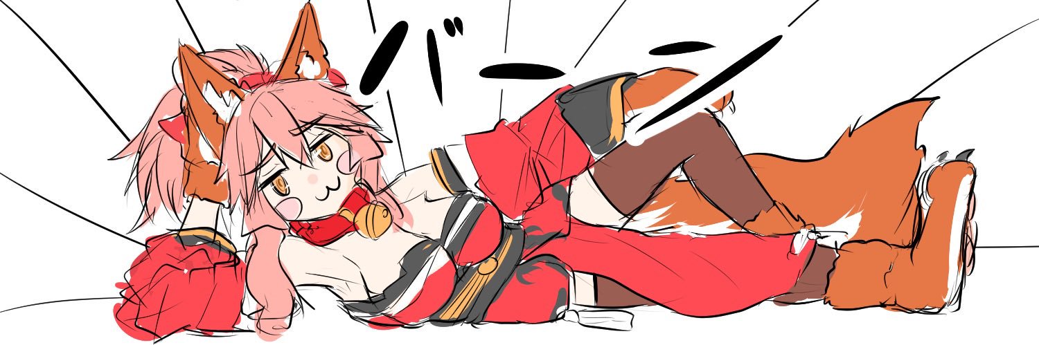 れぇぐ🐺C108土曜東モ23b's banner