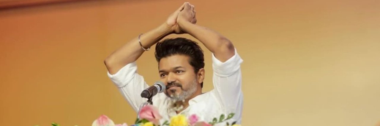 விஜய் ரமேஷ்'s banner