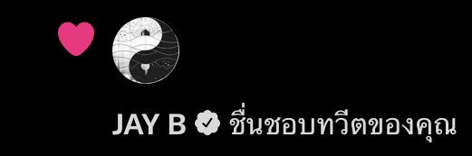 임 • 하 • 나 🌴蔡 · 丽 · 星 ⭐'s banner