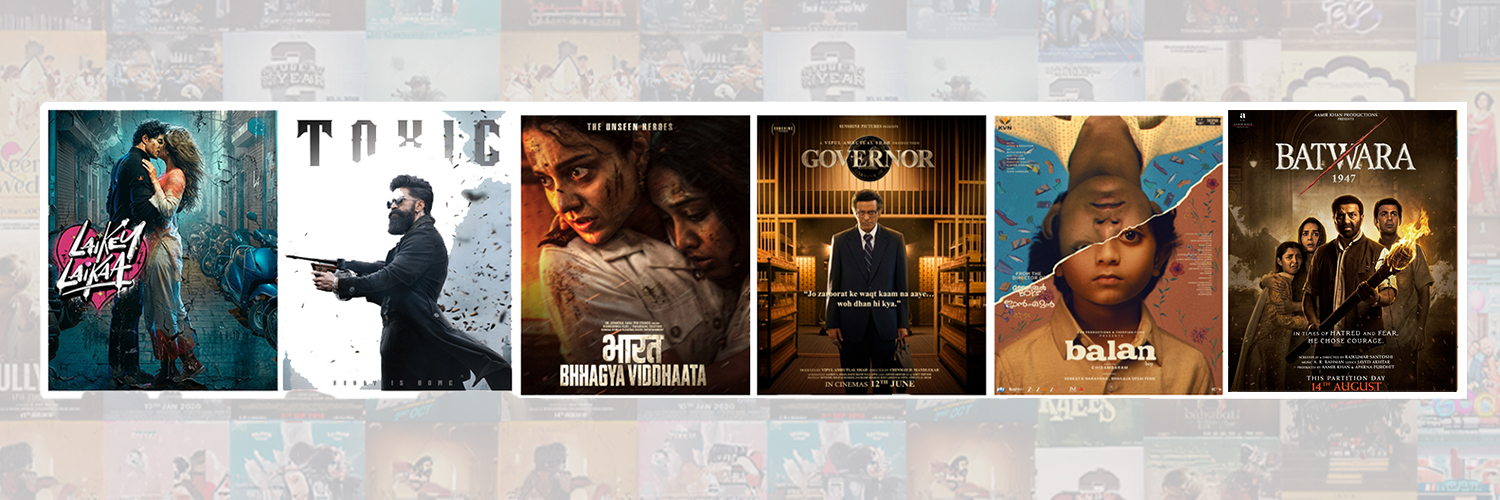 Zee Music Company's banner