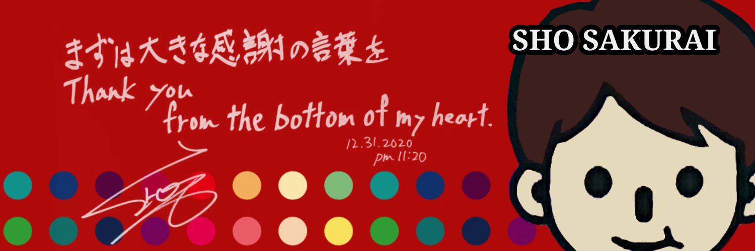 ハル♡'s banner
