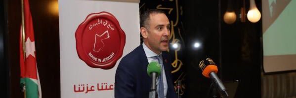 Musa Al Saket | موسى الساكت's banner