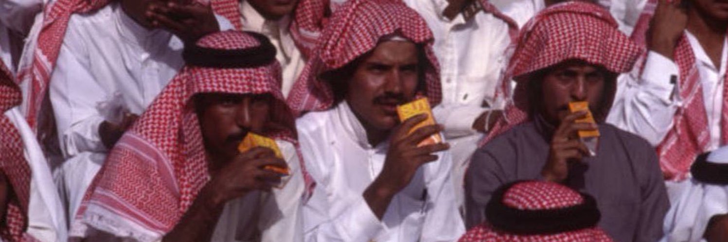 مشعل احياناً's banner