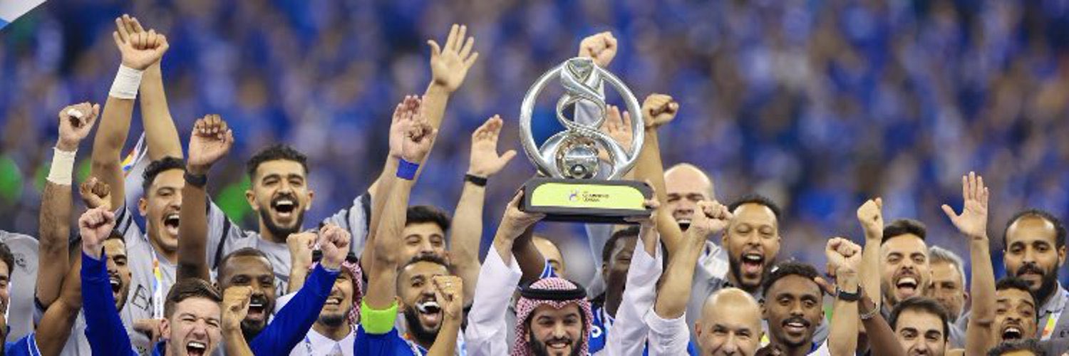 هاموور's banner