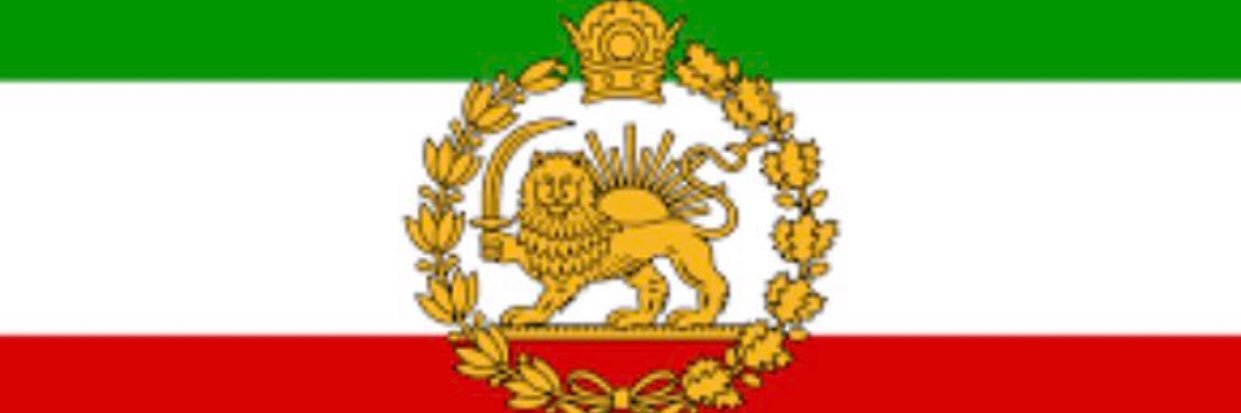 Faryad Khashm's banner