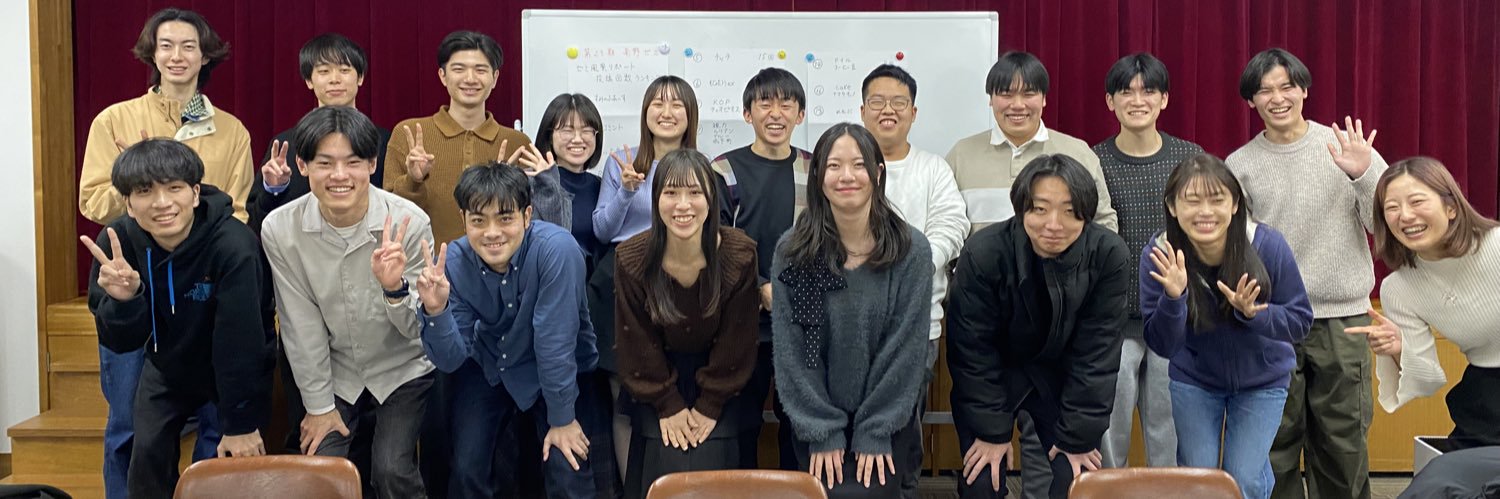 南野 森（MINAMINO Shigeru）'s banner