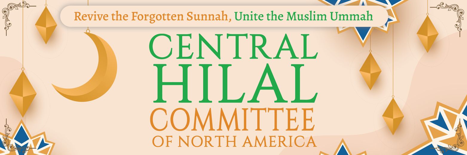 Central Hilal Cmte.'s banner