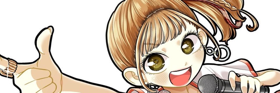 若井友希(i☆Ris)'s banner