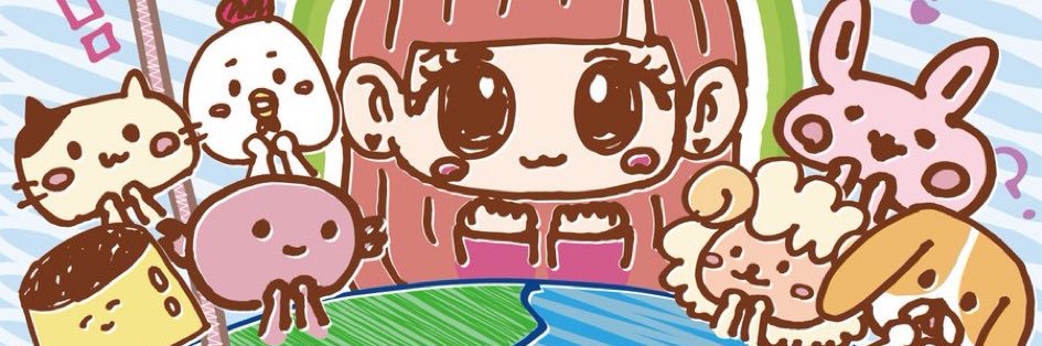 山北早紀🐰♡(i☆Ris)'s banner