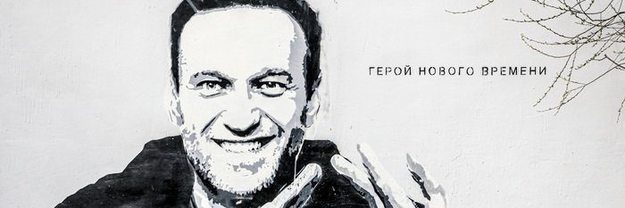 Оруэлл и Замятин's banner