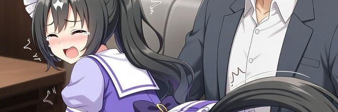 安飛車須パラダイス無敵大将軍's banner