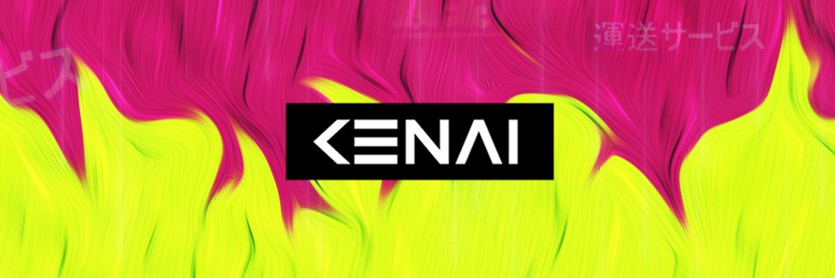 Kenai Souza's banner