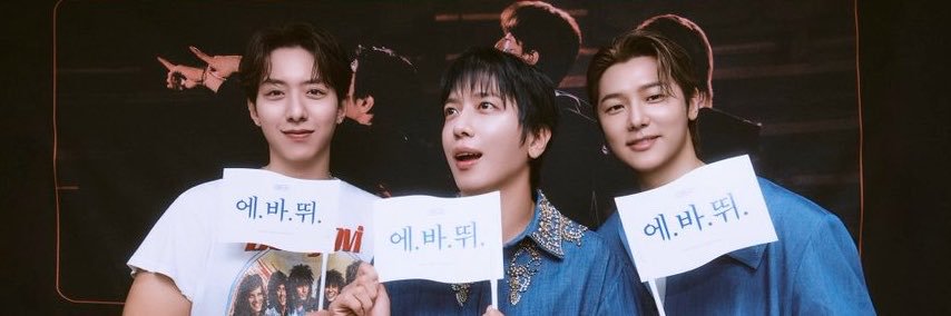 유미☻!'s banner