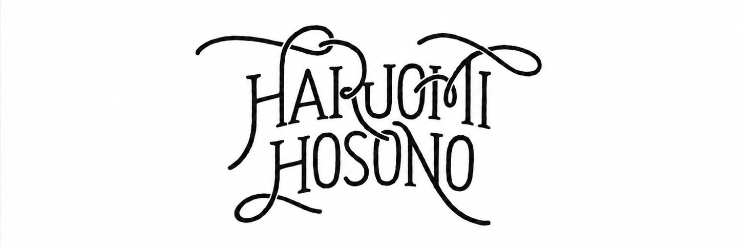細野晴臣 House of Haruomi Hosono's banner