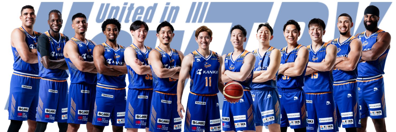 トライフープ岡山's banner