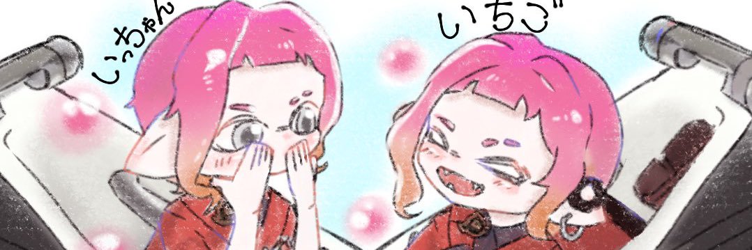 あめいちご🌧️🍓@17LIVE's banner
