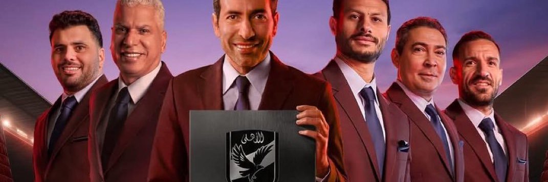 🚩CORNER AHLAWY's banner