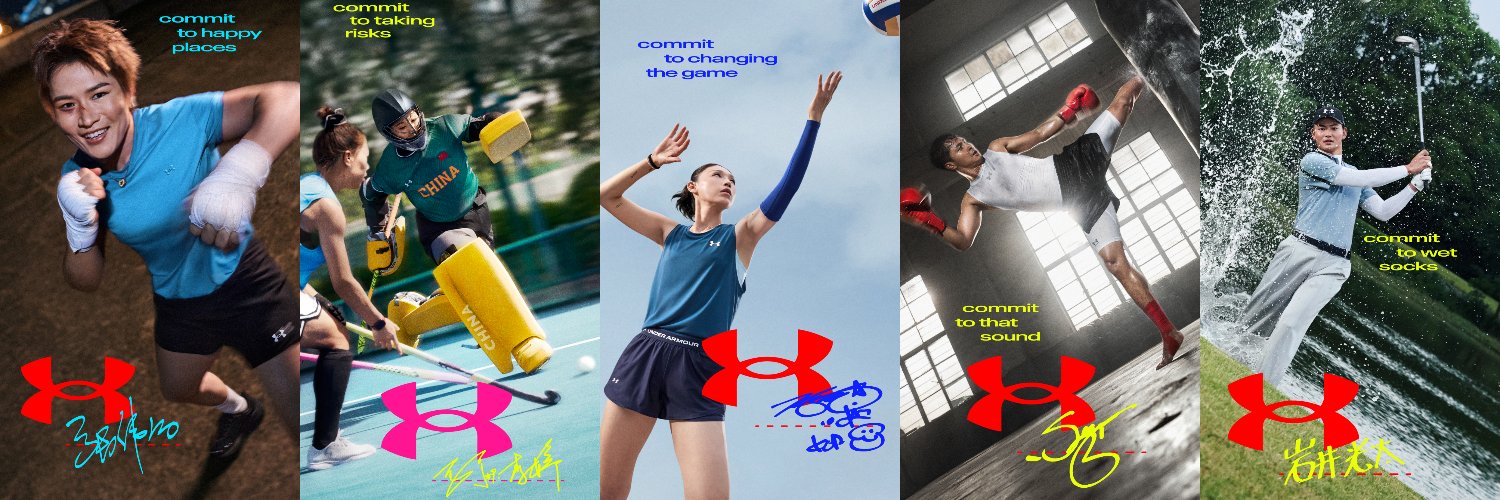 Under Armour｜アンダーアーマー's banner