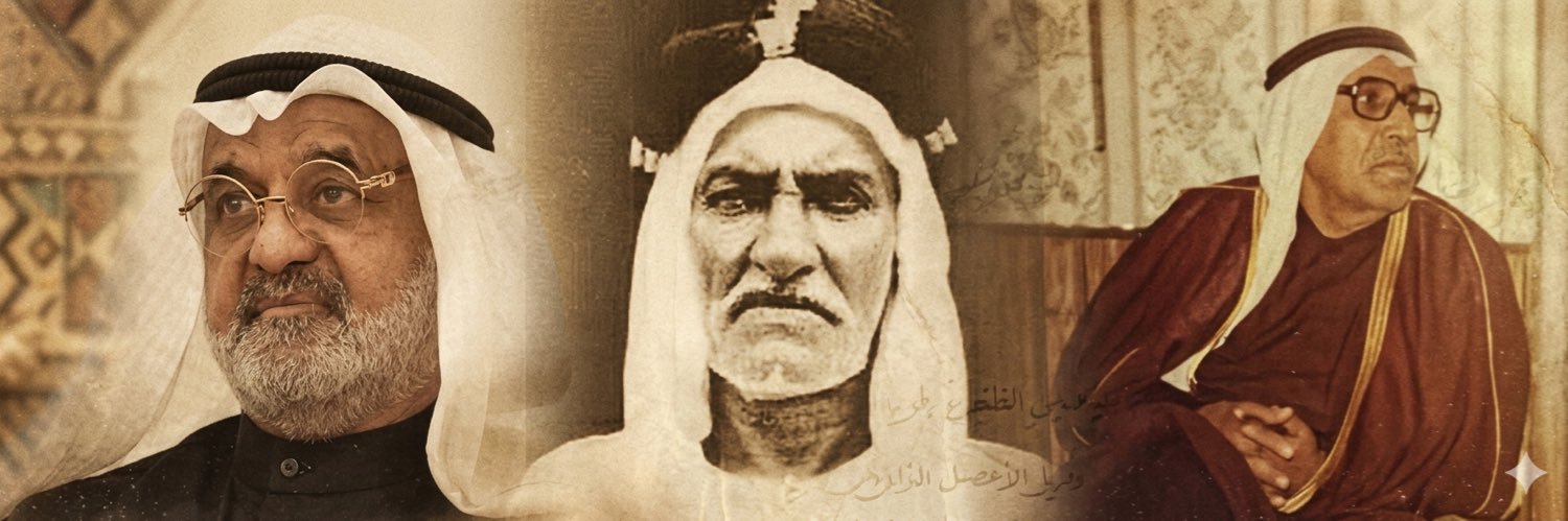 حمد بوقماز | Hamad Bouqammaz's banner