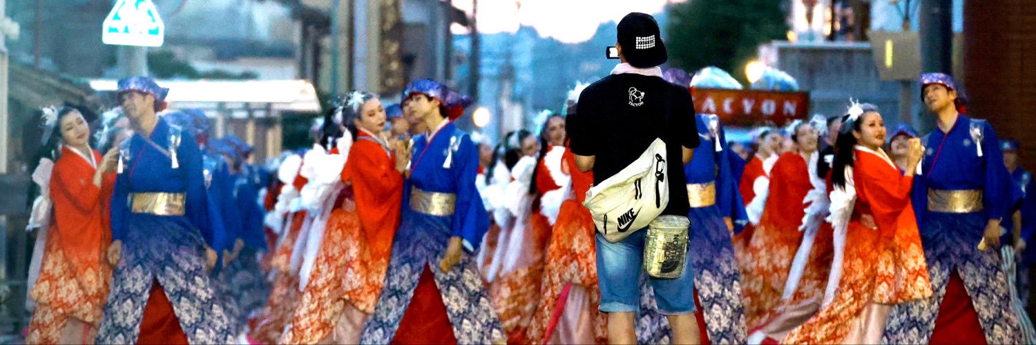 がたお's banner