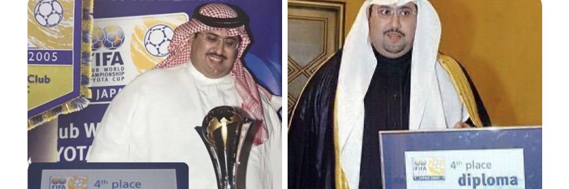اتحادى الهوى : طاهر ال بركات's banner