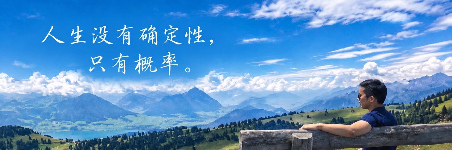 Edwin Cheung's banner
