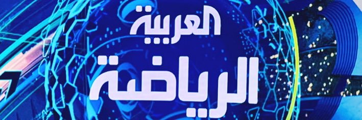 Mohammad Alqannas's banner
