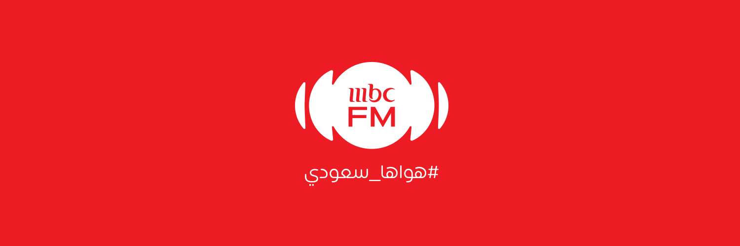 #MBCFM's banner