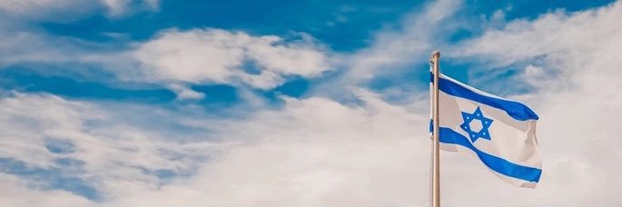 Leah 🇮🇱's banner