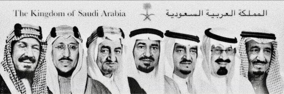 وتد/ خدمات إلكترونية's banner