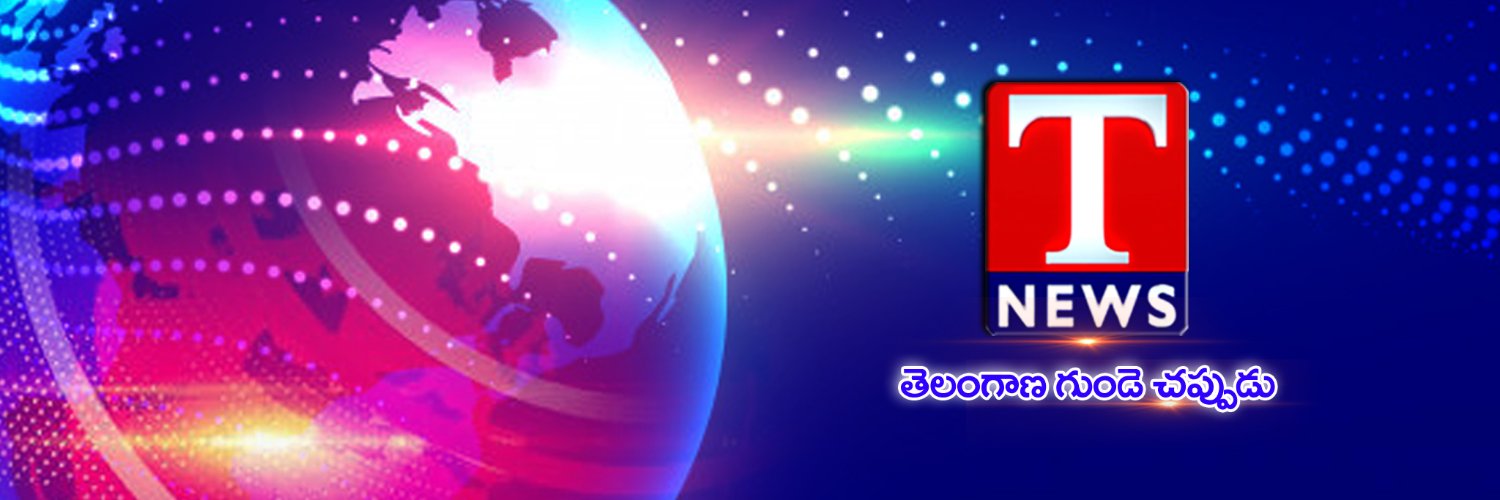 TNews Telugu's banner