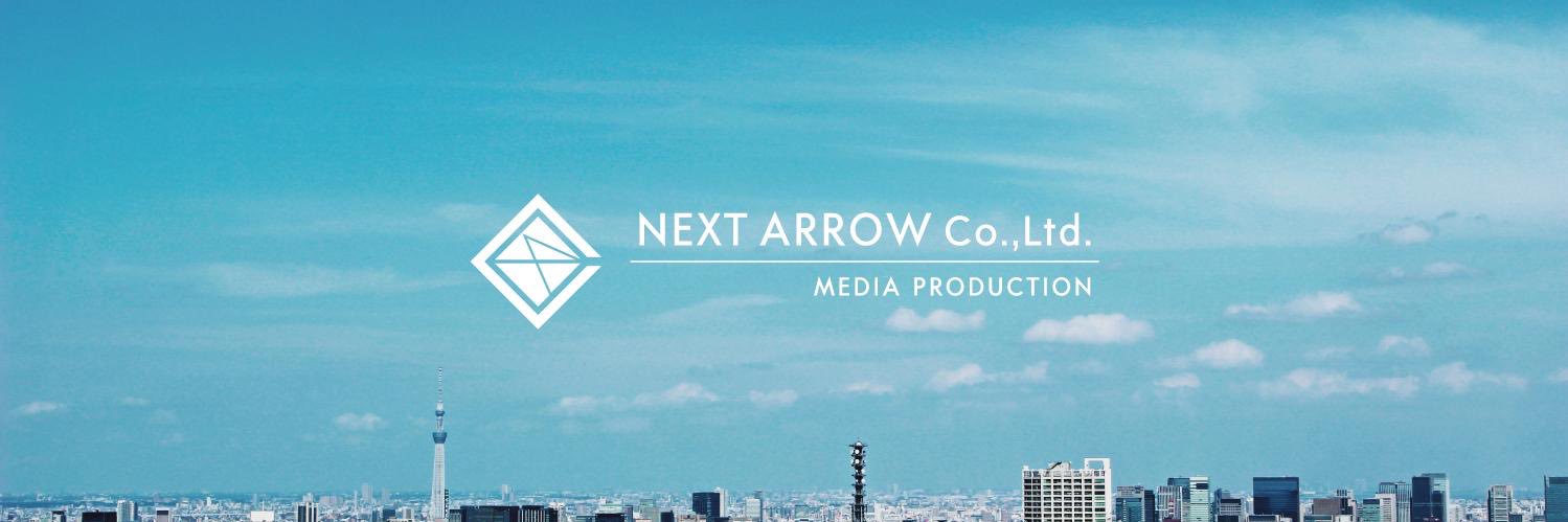 牧野【NEXT ARROW】's banner