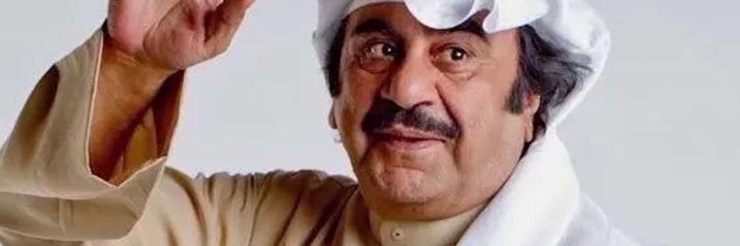 سميره عبدالله عبدالرضا's banner