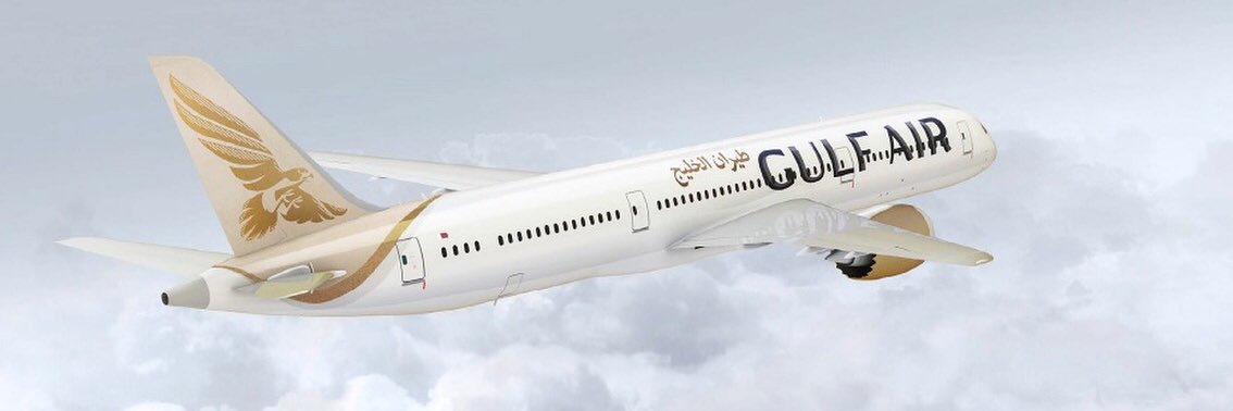 Gulf Air's banner