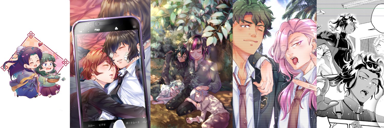 Kamapon🌸's banner