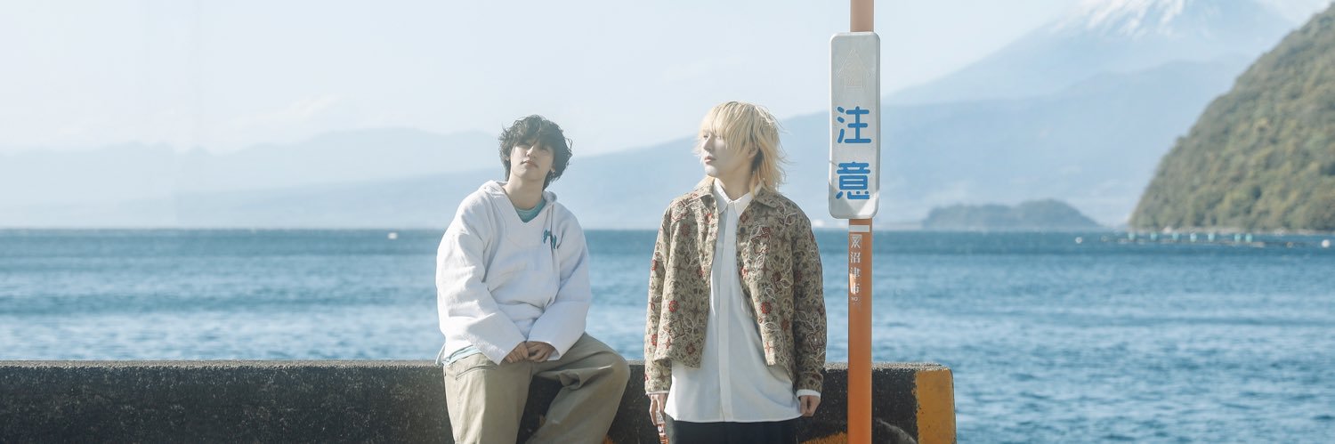 花房's banner