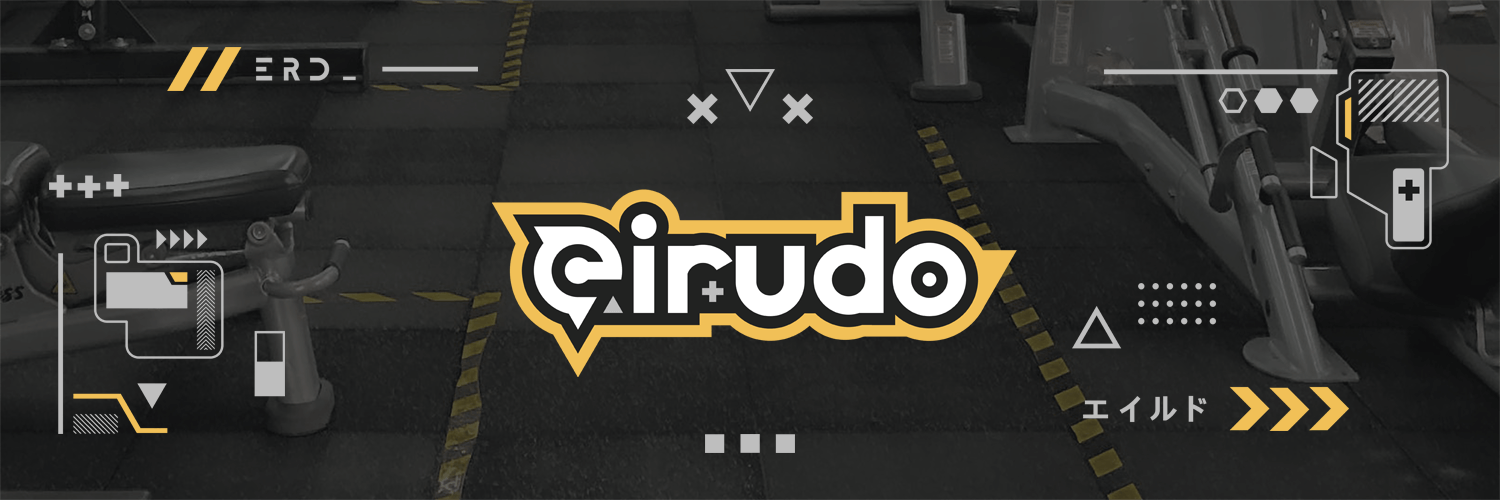 Eirudo's banner