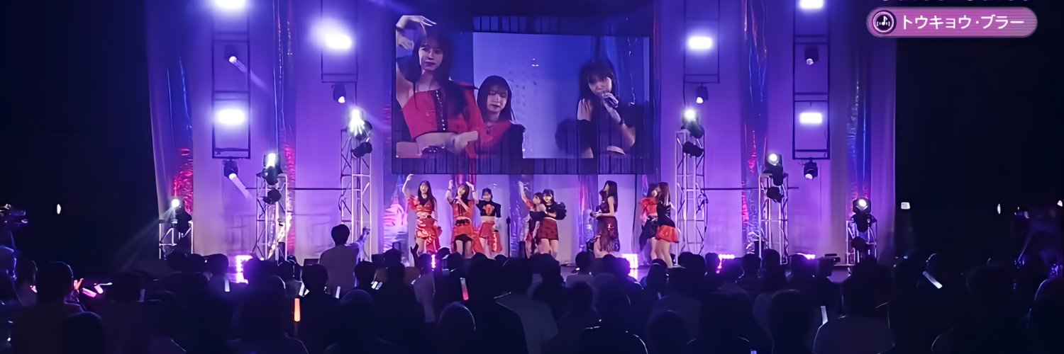りもすけ︎︎︎︎︎☺︎'s banner