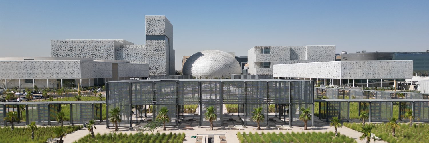 جامعة الكويت Kuwait University's banner