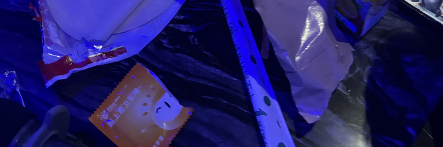 小八八's banner