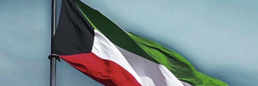 المحامي يوسف الياسين's banner