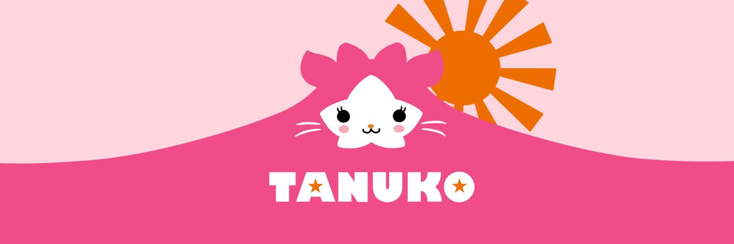 たぬ子's banner