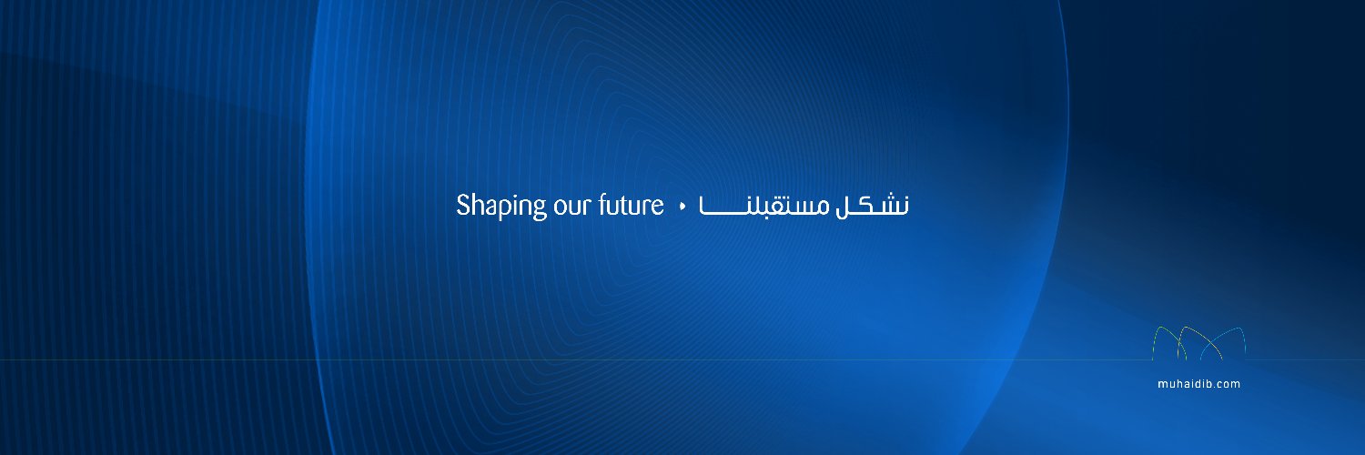 مجموعة المهيدب's banner