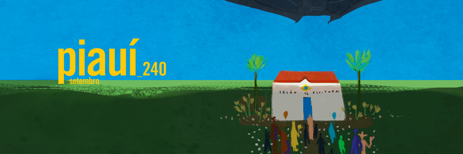 revista piauí's banner