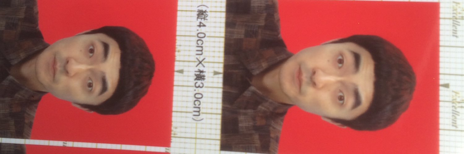 たくろう きむらバンド's banner