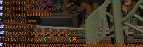 スンサン🜸 Ramuh's banner
