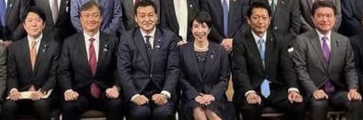 新澤良文　地方から政治を正す！'s banner