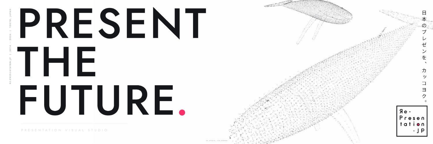 FUJI / Presentation designer's banner